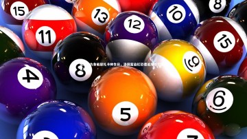 BSPORTS_恒大复仇鲁能献礼卡帅生日，洛国富染红恐遭追加处罚震撼足坛